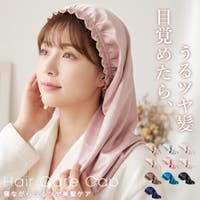 Aleh Te’enah | ASMH0000029