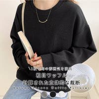 Aleh Te’enah（アレテーナ）のトップス/カットソー