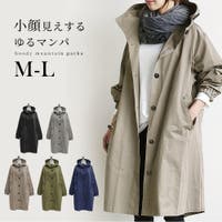 Aleh Te’enah（アレテーナ）のアウター(コート・ジャケットなど)/マウンテンパーカー