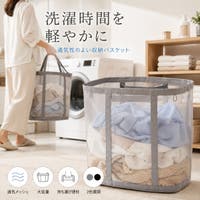 Aleh Te’enah（アレテーナ）の収納・家具/衣類収納