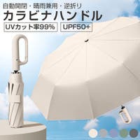 Aleh Te’enah | ASMH0000021