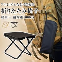 Aleh Te’enah（アレテーナ）の寝具・インテリア雑貨/インテリア小物・置物