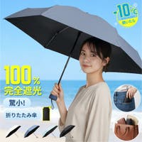 Aleh Te’enah（アレテーナ）の寝具・インテリア雑貨/その他寝具・インテリア雑貨