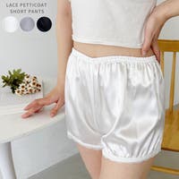 Outfitter lab | OUTW0000468