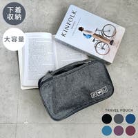 Outfitter lab（アウトフィッターラボ）のバッグ・鞄/ポーチ