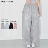 Outfitter lab | OUTW0000551