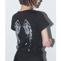 Outfitter lab | OUTW0000559