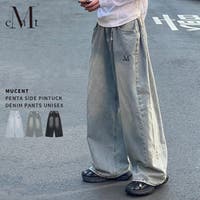 Outfitter lab | OUTW0000839