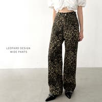 Outfitter lab | OUTW0000530