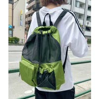 Outfitter lab | OUTW0000483