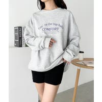 Outfitter lab | OUTW0000729