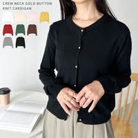 Outfitter lab | OUTW0000797