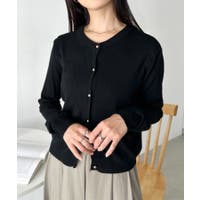 Outfitter lab | OUTW0000797