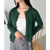 Outfitter lab | OUTW0000797