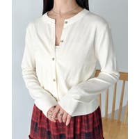 Outfitter lab | OUTW0000797