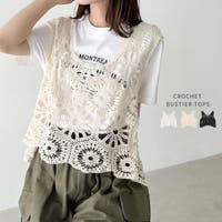 Outfitter lab（アウトフィッターラボ）のトップス/ベスト・ジレ