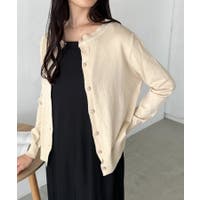 Outfitter lab | OUTW0000685