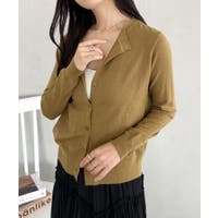 Outfitter lab | OUTW0000685