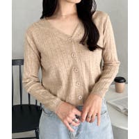 Outfitter lab | OUTW0000780