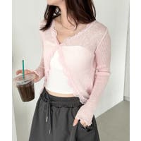 Outfitter lab | OUTW0000504