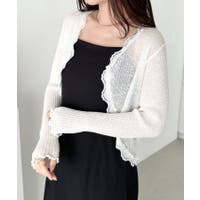 Outfitter lab | OUTW0000504