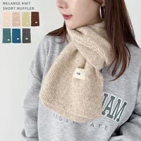 Outfitter lab（アウトフィッターラボ）の小物/マフラー