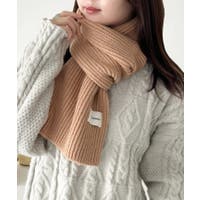 Outfitter lab | OUTW0000790