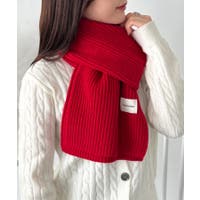 Outfitter lab | OUTW0000790