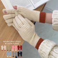 Outfitter lab（アウトフィッターラボ）の小物/手袋