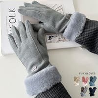 Outfitter lab（アウトフィッターラボ）の小物/手袋