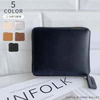 Outfitter lab（アウトフィッターラボ）の財布/二つ折り財布