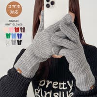 Outfitter lab（アウトフィッターラボ）の小物/手袋