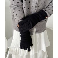 Outfitter lab | OUTW0000881