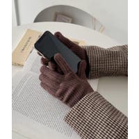 Outfitter lab | OUTW0000881