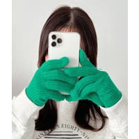 Outfitter lab | OUTW0000881