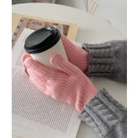 Outfitter lab | OUTW0000881