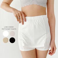 Outfitter lab（アウトフィッターラボ）のインナー・下着/ペチコート