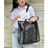 Outfitter lab | OUTW0000938