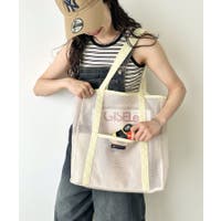 Outfitter lab | OUTW0000938