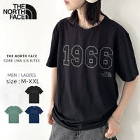 Outfitter lab | OUTW0000367