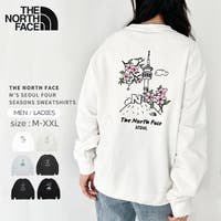 Outfitter lab | OUTW0000658
