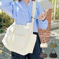 Outfitter lab（アウトフィッターラボ）のバッグ・鞄/ショルダーバッグ