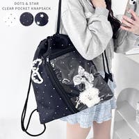 Outfitter lab（アウトフィッターラボ）のバッグ・鞄/リュック・バックパック