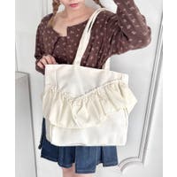 Outfitter lab | OUTW0000769