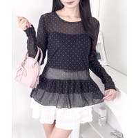 Outfitter lab | OUTW0000942