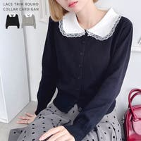 Outfitter lab（アウトフィッターラボ）のトップス/カーディガン