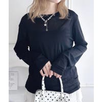 Outfitter lab | OUTW0000712