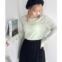 Outfitter lab | OUTW0000712