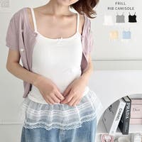 Outfitter lab（アウトフィッターラボ）のトップス/キャミソール