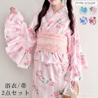 Outfitter lab（アウトフィッターラボ）の浴衣・着物/浴衣